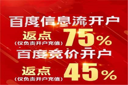 托管理念下的竞价sem：一则传统企业的数字化转型之路